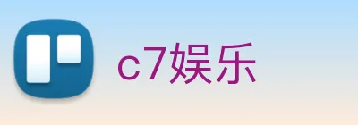 c7娱乐 Logo